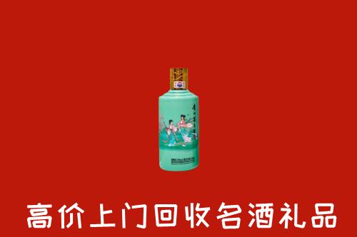 桂东县回收24节气茅台酒