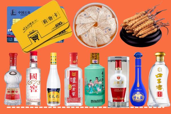 桂东县烟酒回收虫草